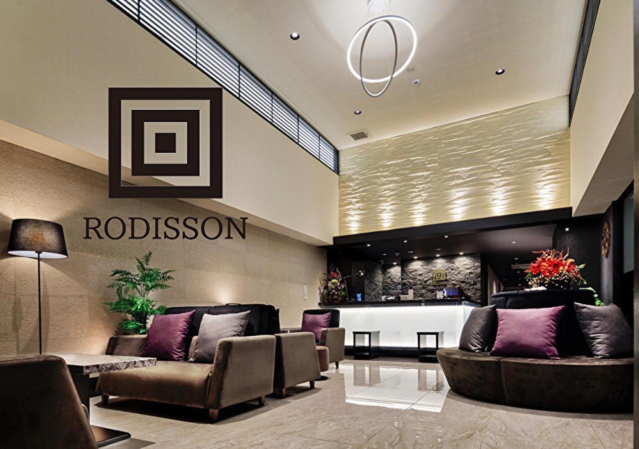 Rodisson Hotel Kyoto Shichijo 外观 照片