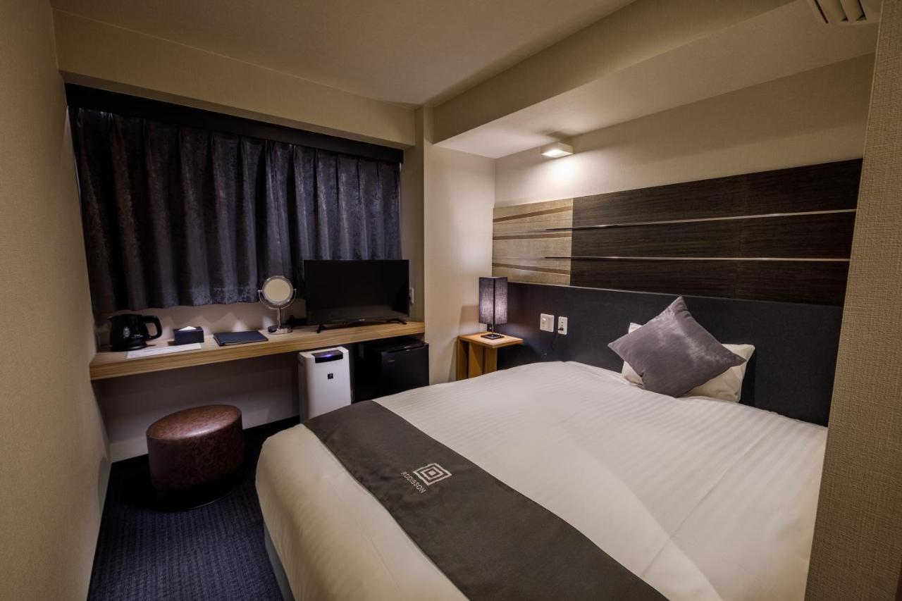 Rodisson Hotel Kyoto Shichijo 外观 照片