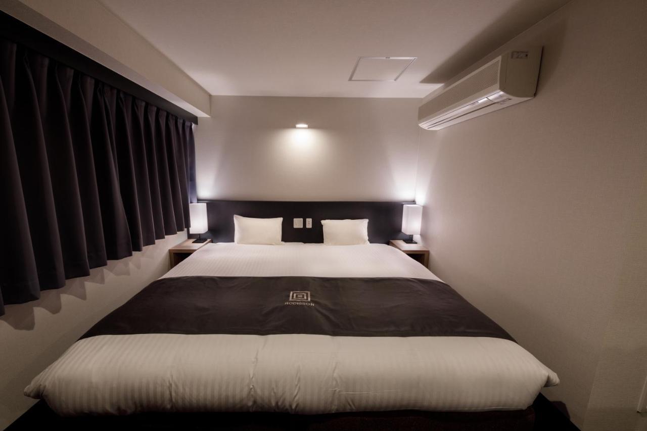 Rodisson Hotel Kyoto Shichijo 外观 照片