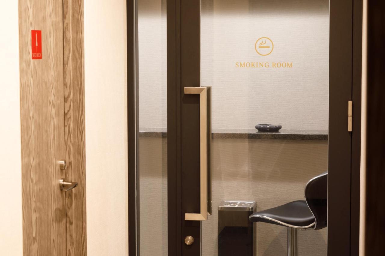 Rodisson Hotel Kyoto Shichijo 外观 照片