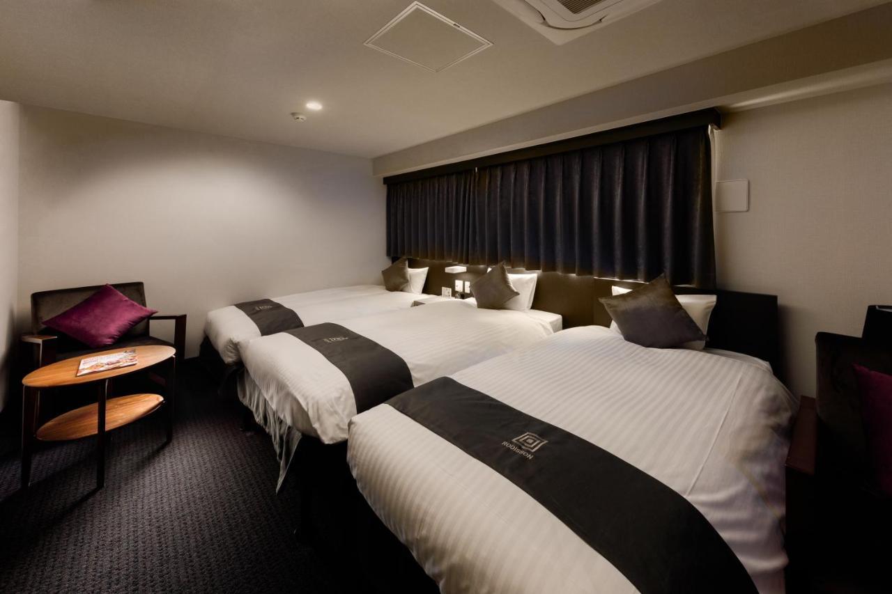 Rodisson Hotel Kyoto Shichijo 外观 照片