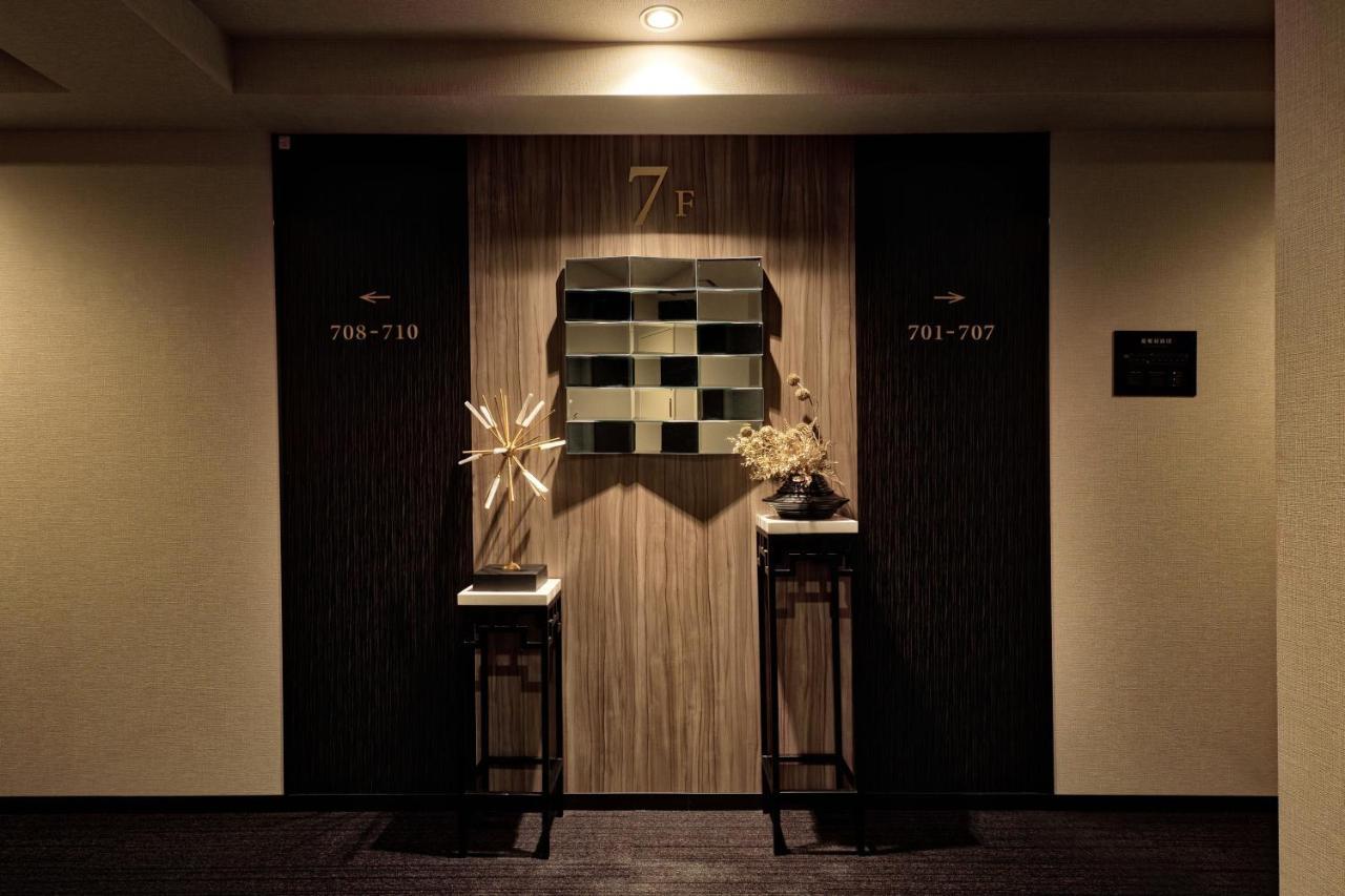Rodisson Hotel Kyoto Shichijo 外观 照片